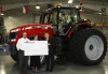 agco image 1